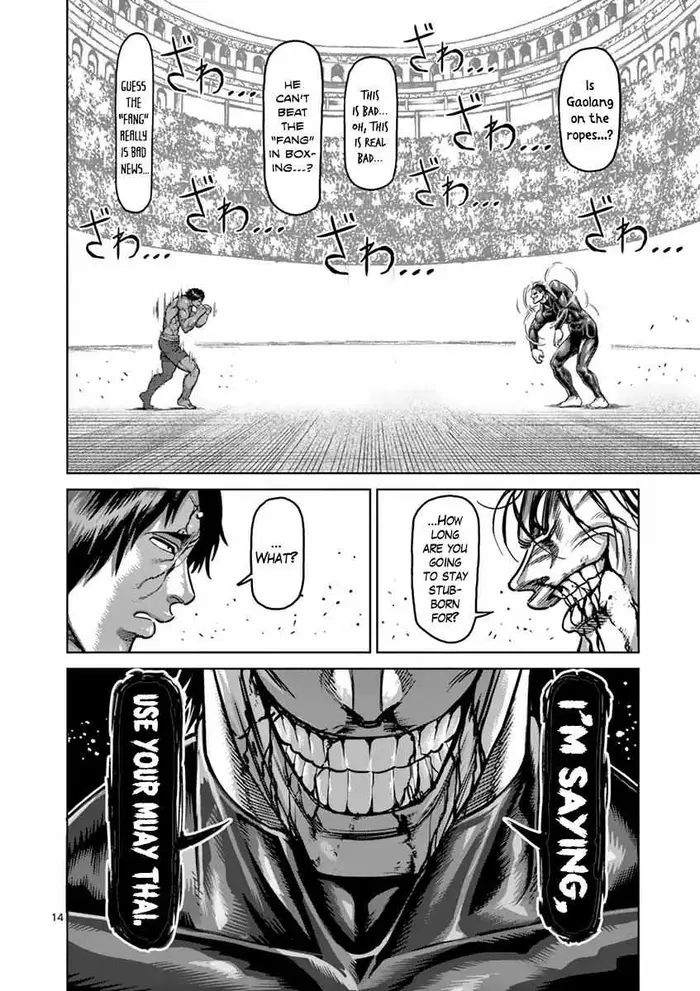 Kengan Ashura Chapter 167 image 14_optimized